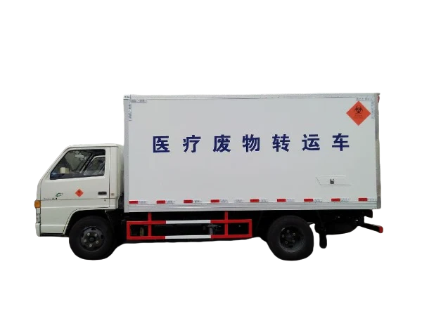 醫(yī)療廢物運(yùn)輸車(chē)