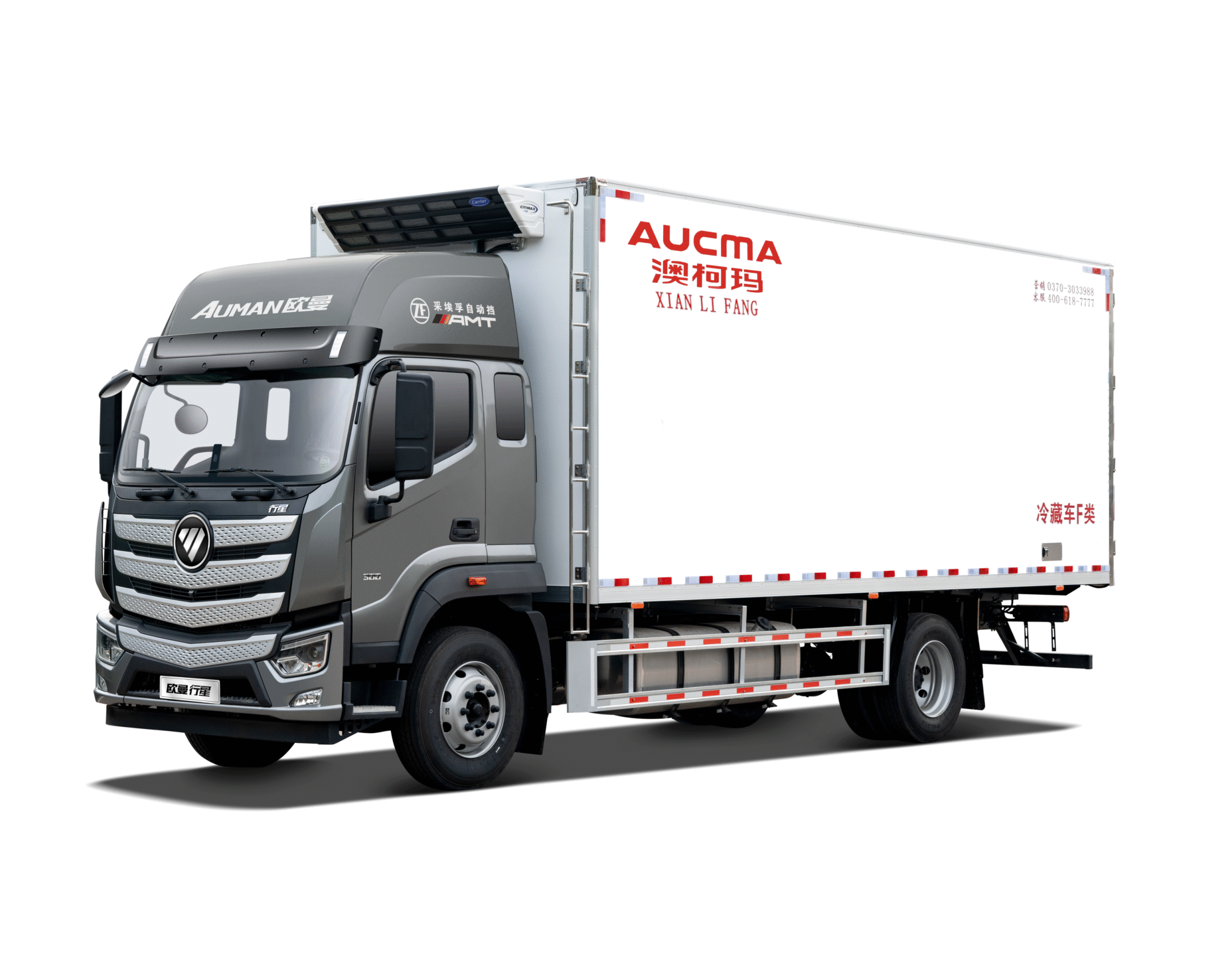 Heavy Truck